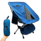 Pike Trail Ultralight Compact Outdoor Camping Tailgate Festival Beach Chair